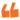 testimonial_comillas_naranja_abrir