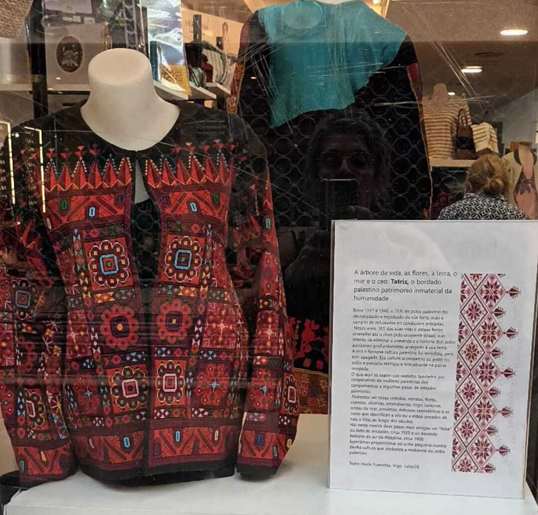 VIGO-Expo-Vestidos de Palestina-Julio 26-2