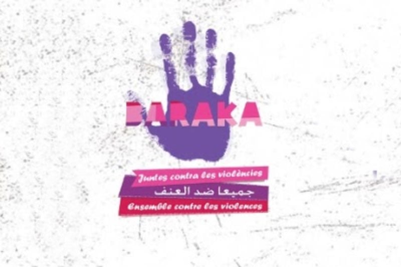 baraka