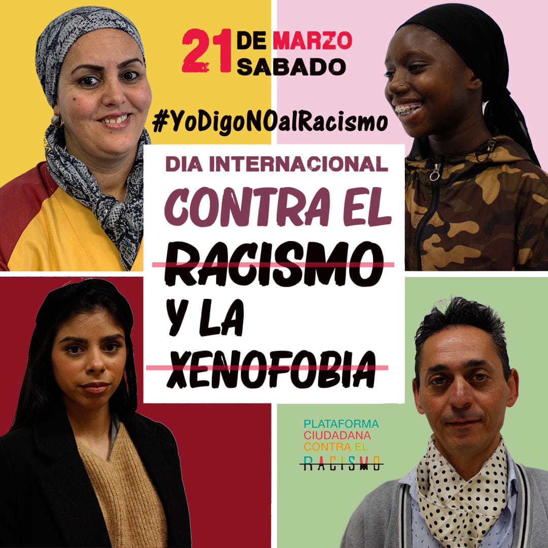 cartel-dia-contra-racismo