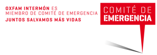 comite-emergencia-logo-new