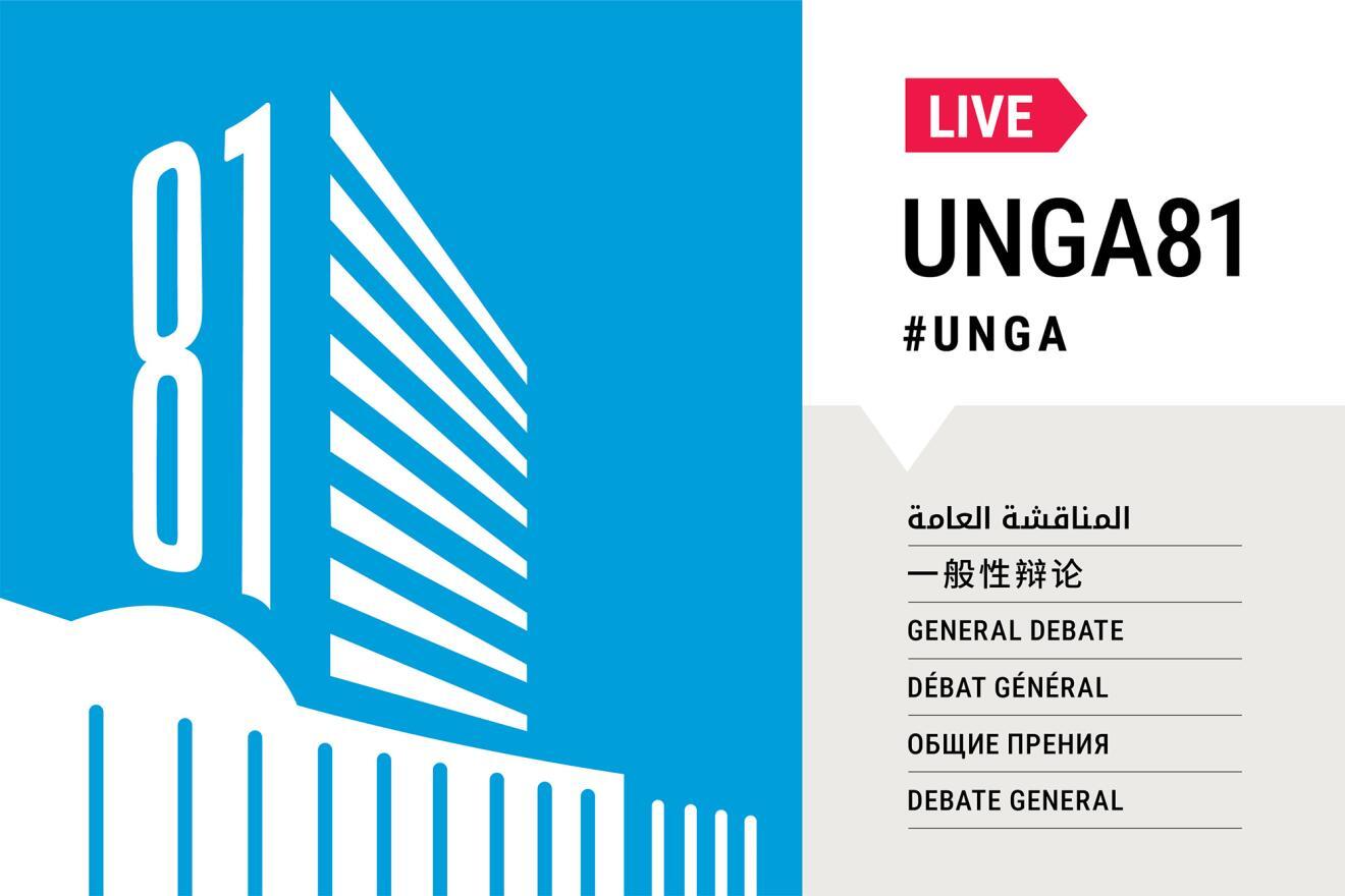 unga81-2x3